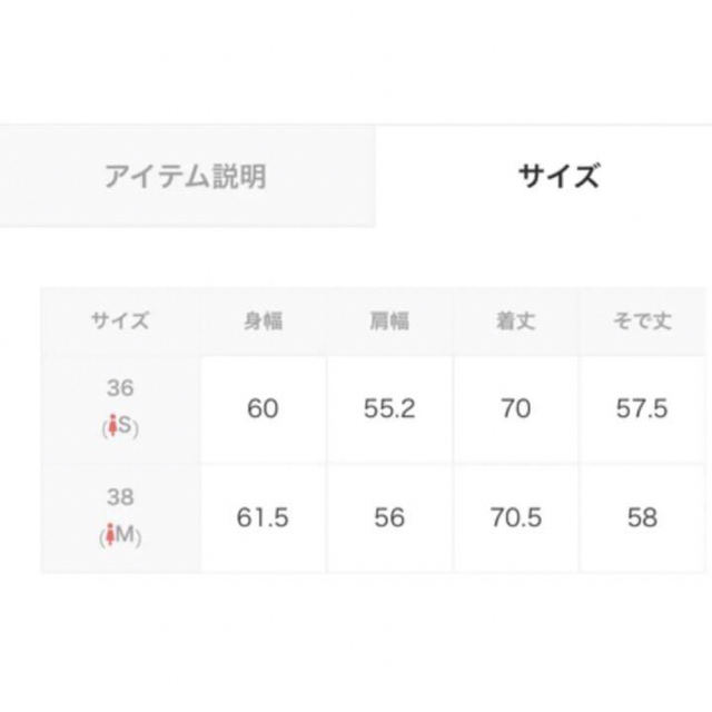 Mystrada(マイストラーダ)のカデュネ❤️❤️美品マウンテンパーカー メンズのジャケット/アウター(マウンテンパーカー)の商品写真