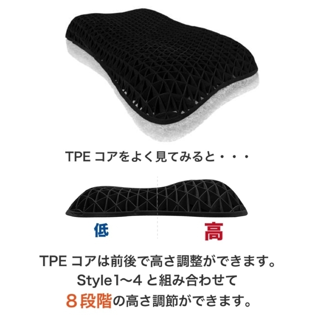 ＜新品同様＞ ヒツジのいらない枕　ハイブリッド　3層構造 インテリア/住まい/日用品の寝具(枕)の商品写真