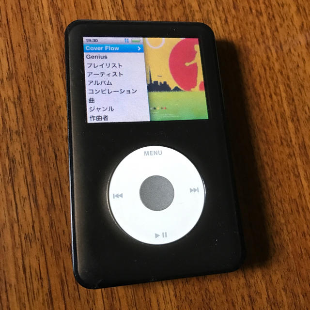 ipod classic シルバー 120GB