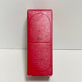 イプサ(IPSA)のイプサ　セラム　IPSA SERUM 0 50ml 新品！　限定ボトル！(美容液)