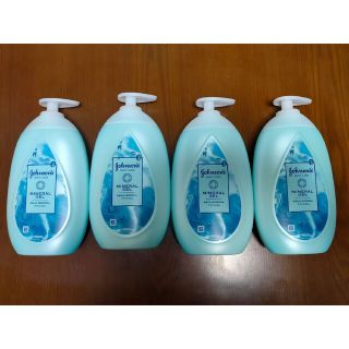 ジョンソン(Johnson's)の◆新品◆ジョンソンボディケア ミネラルジェリーローション 500ml ×4個(ボディローション/ミルク)