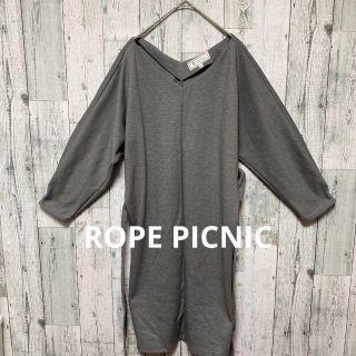 ロペピクニック(Rope' Picnic)のROPE PICNIC ロペピクニック　レディース　Vネック　ワンピース　38(ロングワンピース/マキシワンピース)