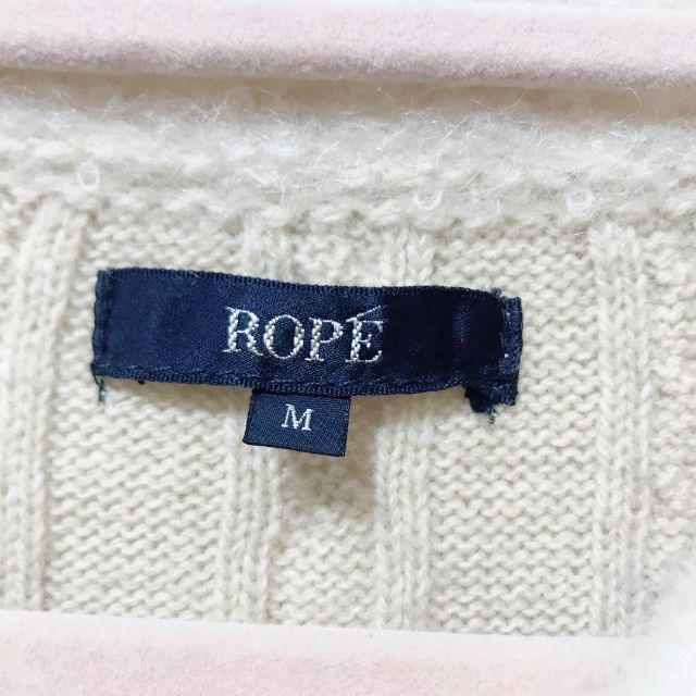 ROPE’(ロペ)のROPE ロペ　カーディガン　ニット　羽織り　トップス　アウター　春　M レディースのトップス(カーディガン)の商品写真