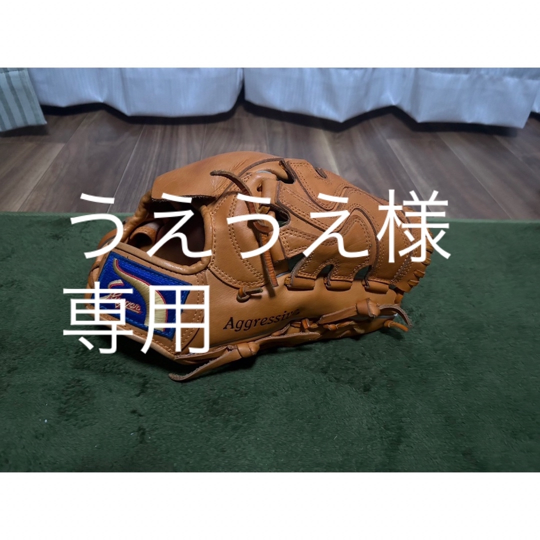 【値下げ】久保田スラッガー 軟式 ピッチャー用 グローブ