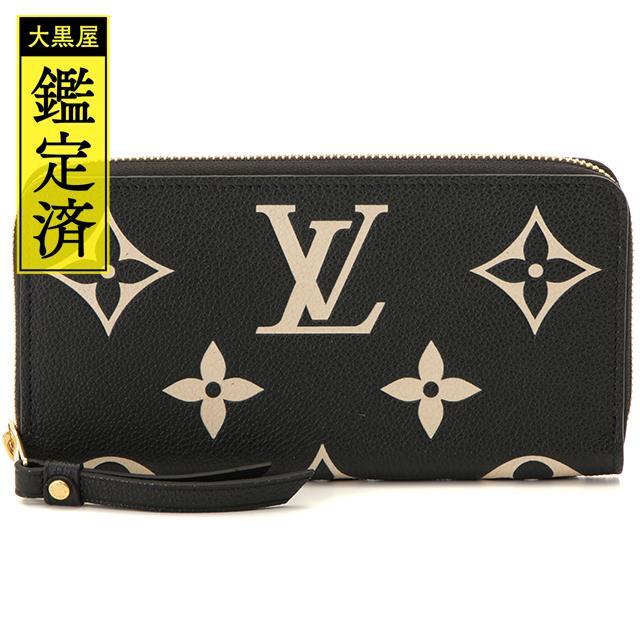 LOUIS VUITTON ジッピーウォレット【・箱、保存袋、保証書付き】