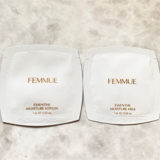 ファミュ(FEMMUE)の◆NEW!◆FEMMUE 新発売 スキンケア サンプル(化粧水/ローション)