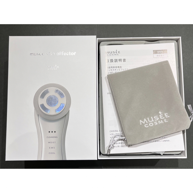 匿名配送】ミュゼスキンエフェクター | tradexautomotive.com