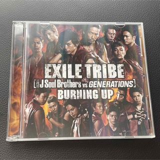 エグザイル トライブ(EXILE TRIBE)の【最終値下げ】BURNING UP CD・DVD(ポップス/ロック(邦楽))