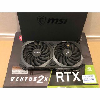 MSI エムエスアイ GeForce RTX 3070 VENTUS 2X OC(PCパーツ)