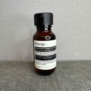 イソップ(Aesop)のリンスフリー ハンドウォッシュ 50ml(ボディソープ/石鹸)