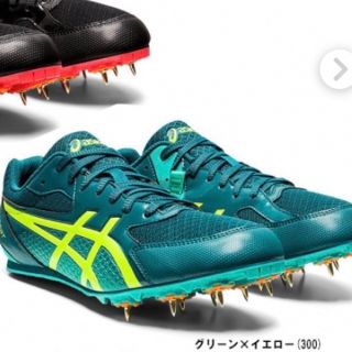 アシックス(asics)のasics 陸上競技 EFFORT 24.0（ピンあり）(陸上競技)