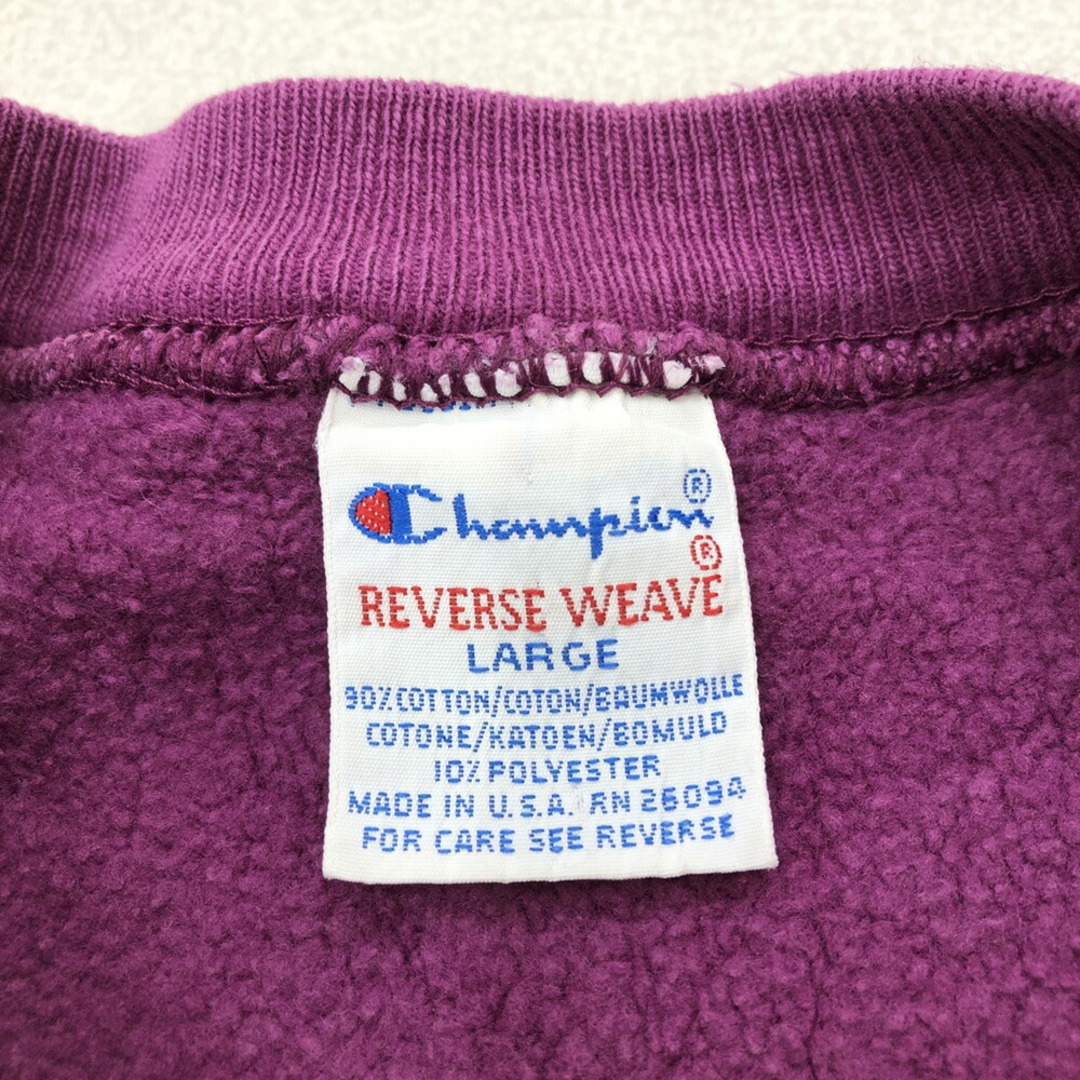 90s刺繍タグusa製champion リバースウィーブ Ｌサイズ パープル紫