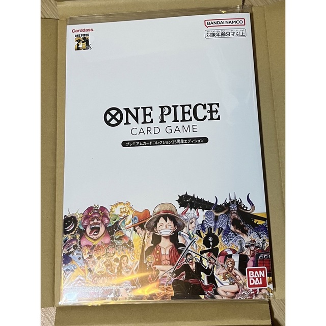 ONE PIECE(ワンピース)のONE PIECE CARD GAME カードコレクション25周年エディション エンタメ/ホビーのアニメグッズ(カード)の商品写真