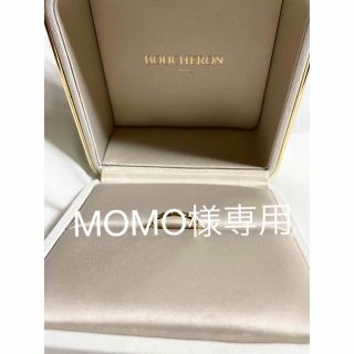 ブシュロン(BOUCHERON)のブシュロン　クルドパリ　ミディアム(リング(指輪))