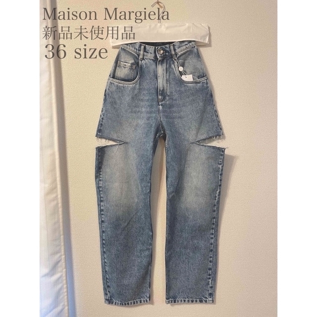 【38】 MAISON MARGIELA スラッシュデニム 新品未使用品