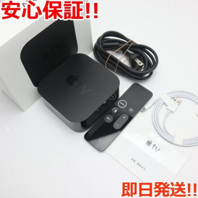 超美品 Apple TV 4K 32GB 第5世代 MQD22J/A