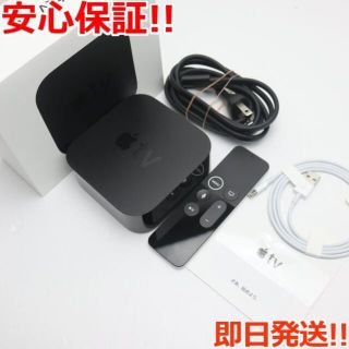 アップル(Apple)の超美品 Apple TV 4K 32GB 第5世代 MQD22J/A(その他)