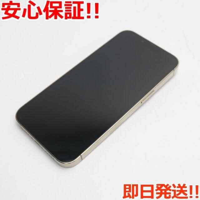 iPhone  Pro Max GB ゴールド 美品