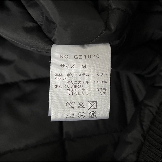 genzai スタジャン Ｍサイズ メンズのジャケット/アウター(スタジャン)の商品写真