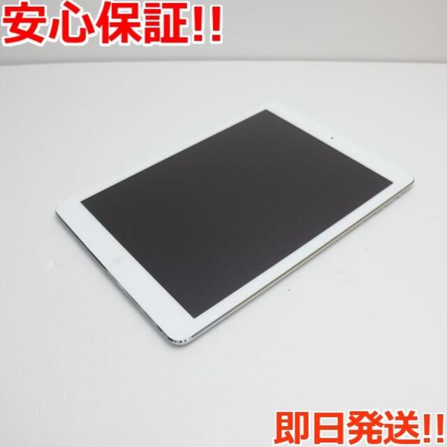 超美品 SOFTBANK iPad Air 16GB シルバーSoftBank3