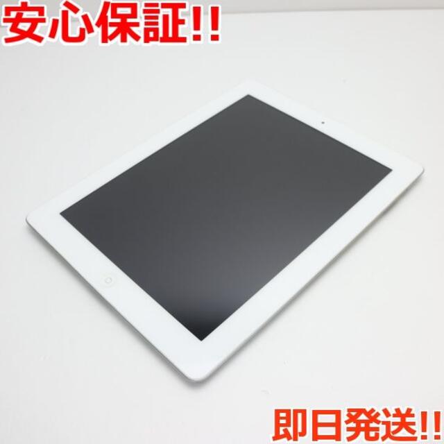 超美品 iPad 第3世代 Wi-Fi 32GB ホワイト 