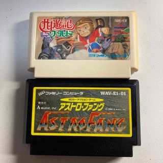 ファミリーコンピュータ(ファミリーコンピュータ)のFCソフト　アストロファング・西遊記ワールドセット(家庭用ゲームソフト)