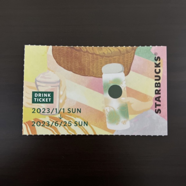 Starbucks(スターバックス)のSTARBUCKS ドリンクチケット チケットの優待券/割引券(フード/ドリンク券)の商品写真