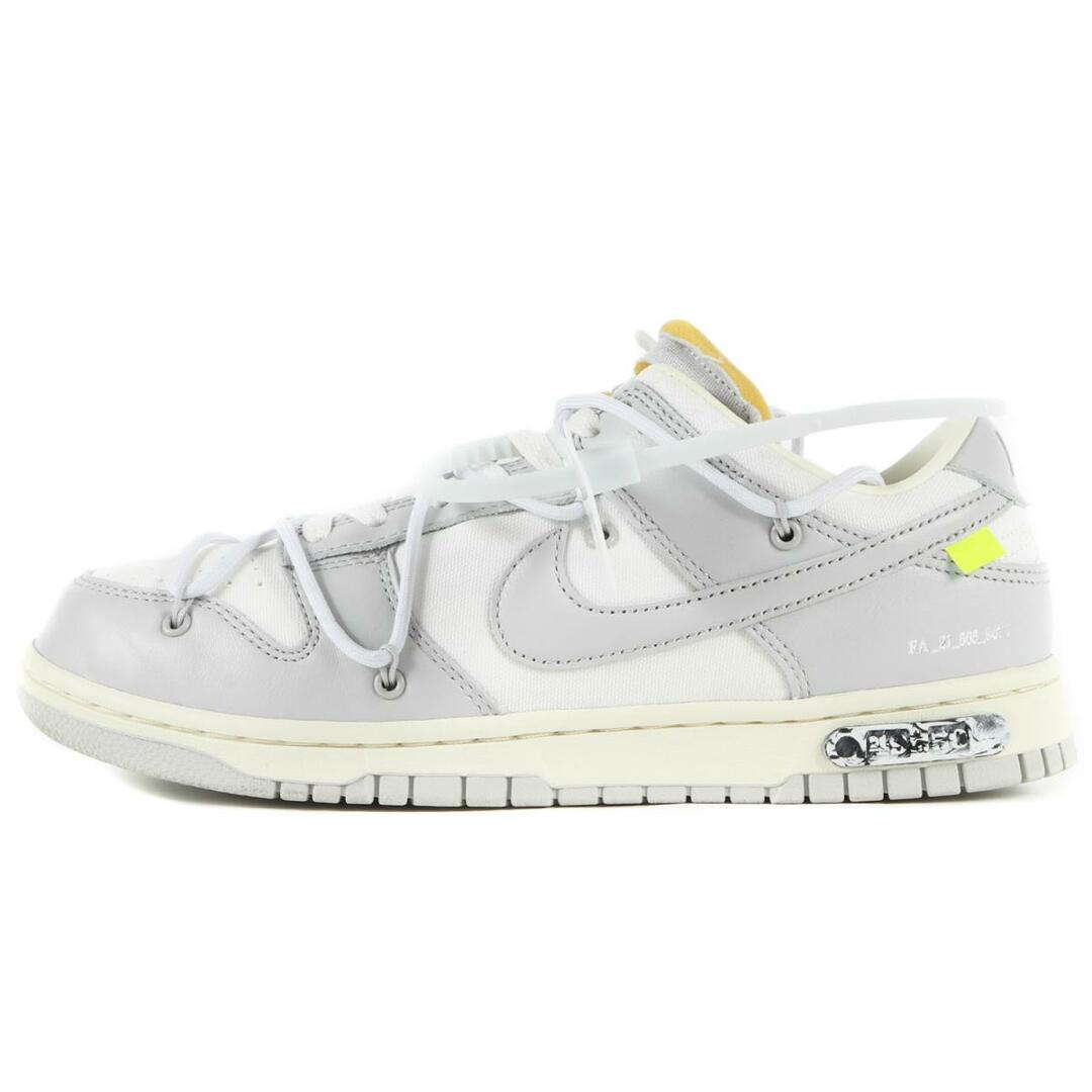 OFF-WHITE オフホワイト 21AW ×NIKE ナイキ DUNK LOW ダンク ロー The 50 1 OF 50 No.49 DM1602-123 スニーカー シューズ 靴 セイル ナチュラルグレー シンプル カジュアル ブランド サイズ：27cm US9【メンズ】【美品】【R038】