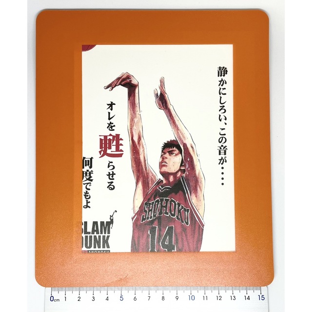 スラムダンク 三井寿 桜木花道 マウスパッド セット売り slam dunk