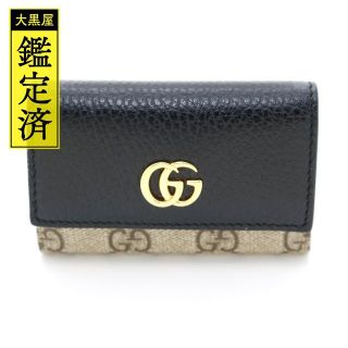 グッチ(Gucci)のGUCCI　GGマーモント　6連キーケース　456118　【433】(キーケース)