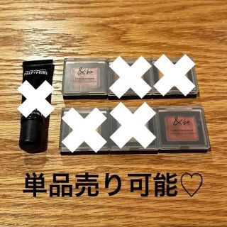 アンドビー クリームアイシャドウ mac アイシャドウベース(アイシャドウ)