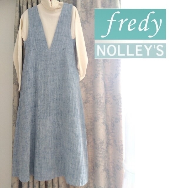 fredy(フレディ)のNOLLEY'S✽フレディエミュ✽ヘリンボーン柄ジャンスカ✽ レディースのワンピース(ロングワンピース/マキシワンピース)の商品写真