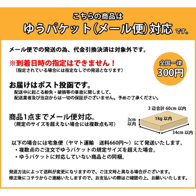 ザ シンプソンズ The Simpsons Tシャツ 半袖 ホーマー シンプソン プリント サイズ：M イエロー 【中古】DELTA PRO WEIGHT メンズのトップス(Tシャツ/カットソー(半袖/袖なし))の商品写真