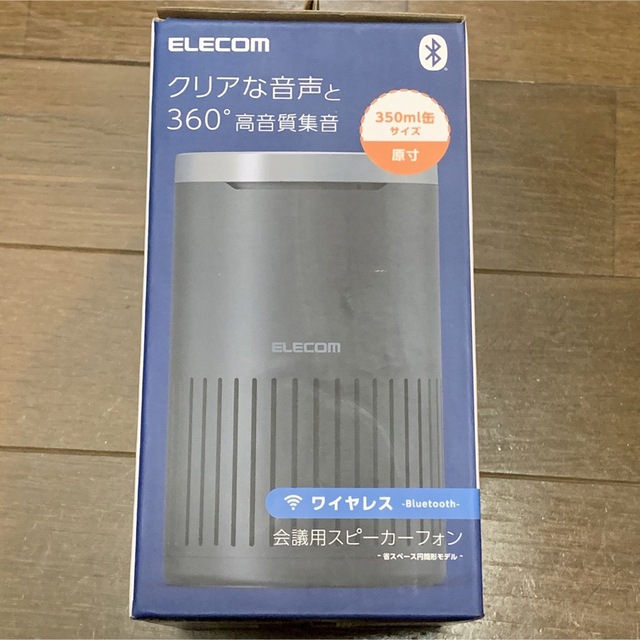 ELECOM(エレコム)の新品 エレコム LBT-SP02BK 会議用Bluetoothマイクスピーカー 楽器のレコーディング/PA機器(マイク)の商品写真