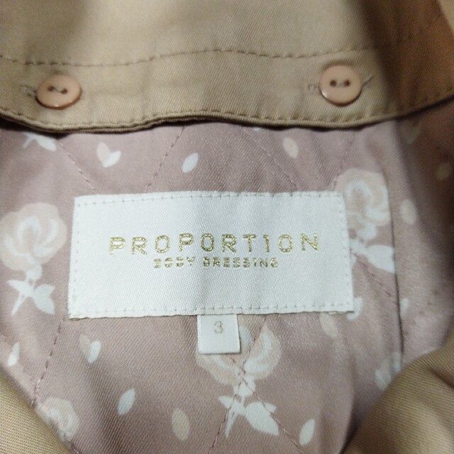 PROPORTION BODY DRESSING(プロポーションボディドレッシング)のプロポーションボディドレッシング トレンチコート レディースのジャケット/アウター(トレンチコート)の商品写真