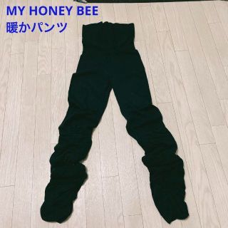 ハニービー(HONEY BEE)のHONEY BEE 暖かパンツ ハイウェスト 黒 M(カジュアルパンツ)