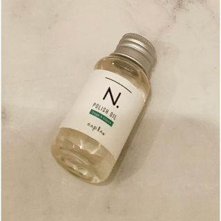 ナプラ(NAPUR)のナプラ N. ポリッシュオイル 30ml(オイル/美容液)