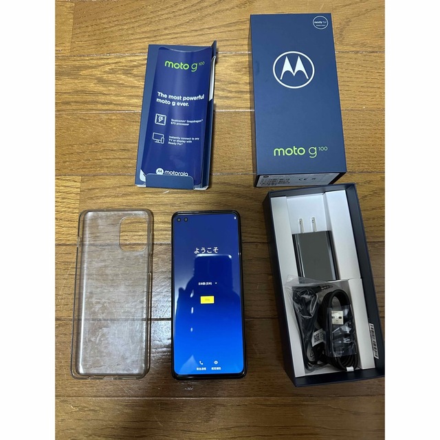 Motorola(モトローラ)のmoto g100 スマホ/家電/カメラのスマートフォン/携帯電話(スマートフォン本体)の商品写真