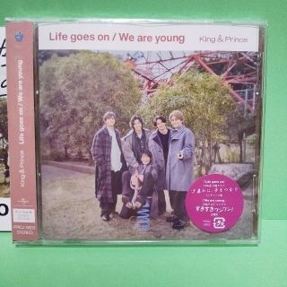 キングアンドプリンス(King & Prince)のLife goes on/We are young【Dear Tiara盤】1点(ポップス/ロック(邦楽))