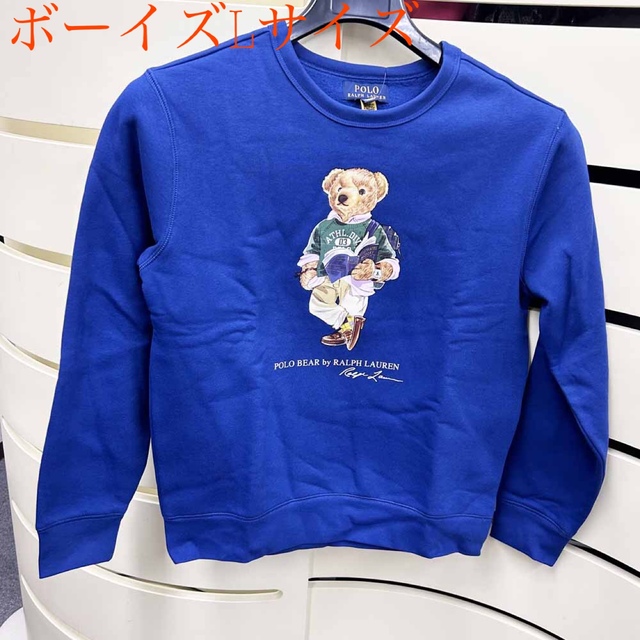 ❤️ ★Alice olive2021新作新品 ブルー スウェット綺麗オシャレ