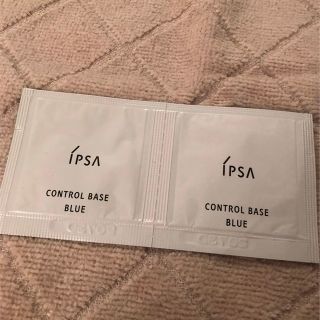 イプサ(IPSA)のイプサ　ipsa コントロールベイスe ブルー(コントロールカラー)