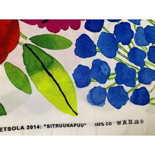 marimekko - マリメッコ SITRUUNAPUU シトルーナプーの通販 by rin's