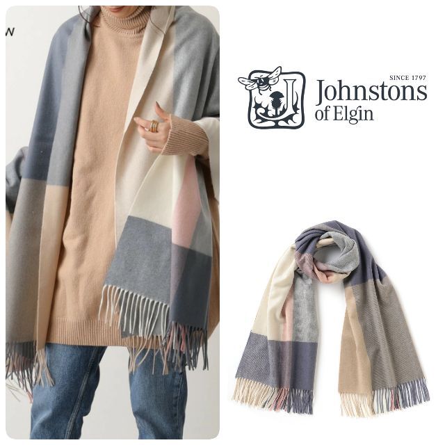 正規代理店タグ付☆希少カラー 新品 ジョンストンズ 大判 カシミヤ