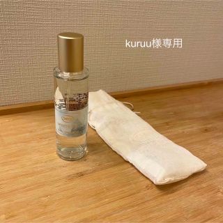 サボン(SABON)のkuruu様専用(ユニセックス)