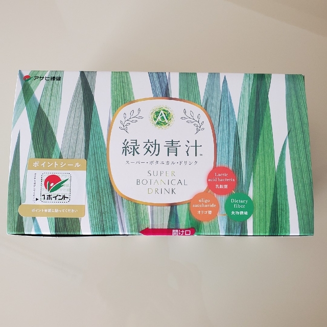 アサヒ緑健 緑効青汁 - 青汁/ケール加工食品