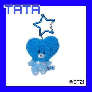 ボウダンショウネンダン(防弾少年団(BTS))のBTS BT21 レインボーカラーマスコット 青 TATA タタ テテ(キャラクターグッズ)