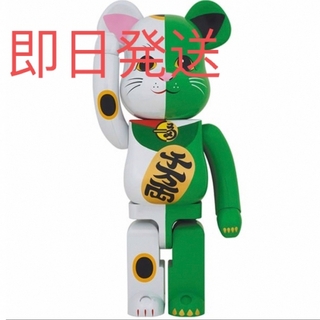 BE@RBRICK 招き猫 白×緑 1000％ レア 希少 縁起物(その他)