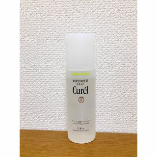 キュレル(Curel)のキュレル　皮膚トラブルケア化粧水　150ml(化粧水/ローション)