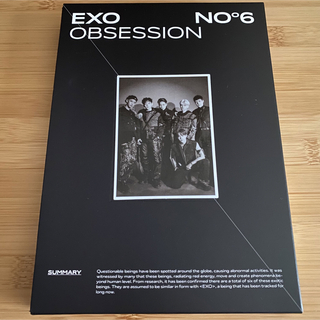 エクソ(EXO)のEXO アルバム(K-POP/アジア)