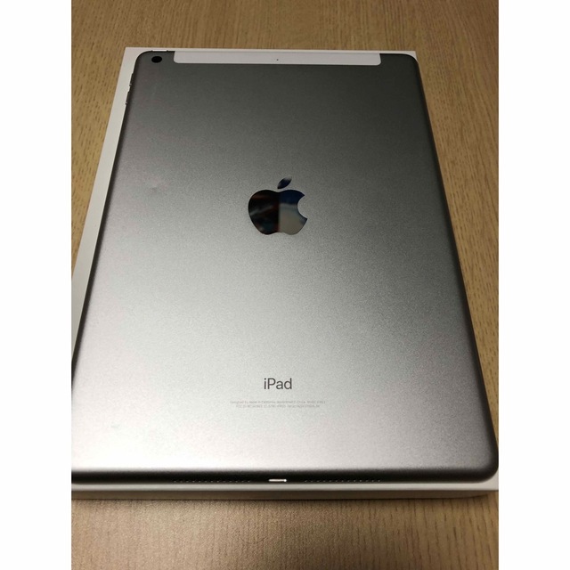 iPad第5世代128GBシルバー　Wi-Fiセルラーモデル